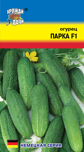 Огурец Парка F1 0,3г УУ