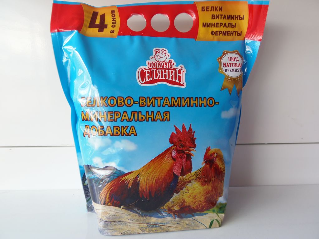 Ящик ягодный СД-2 