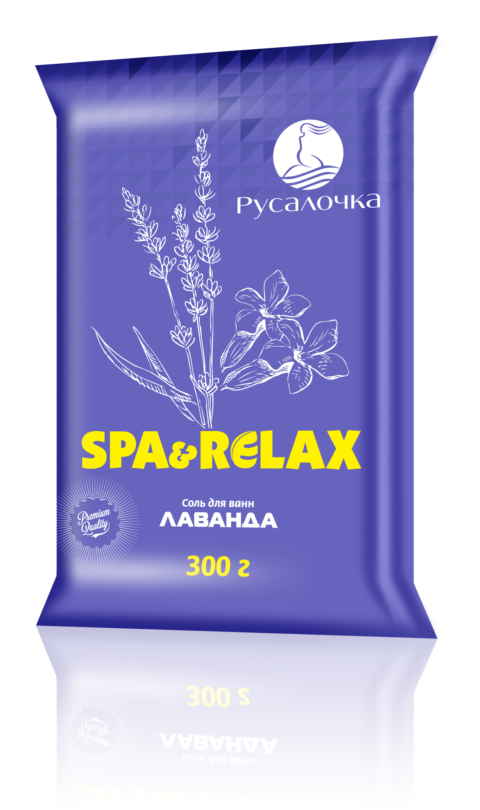 Соль для ванны Русалочка Лаванда 300г