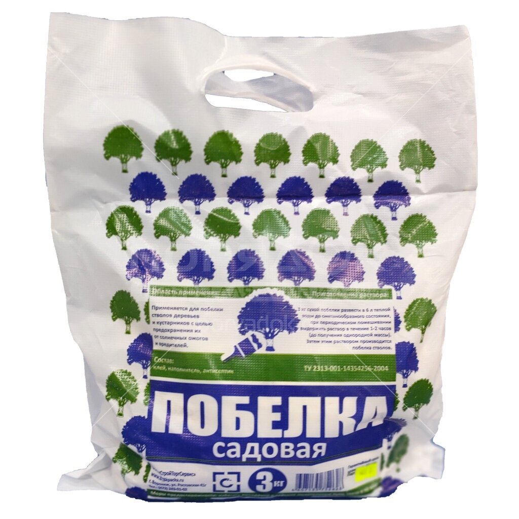 Садовая побелка сухая 3кг