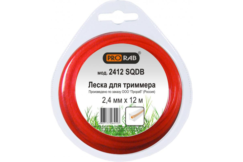 Леска д/триммера 3,0мм, 120м, квадрат