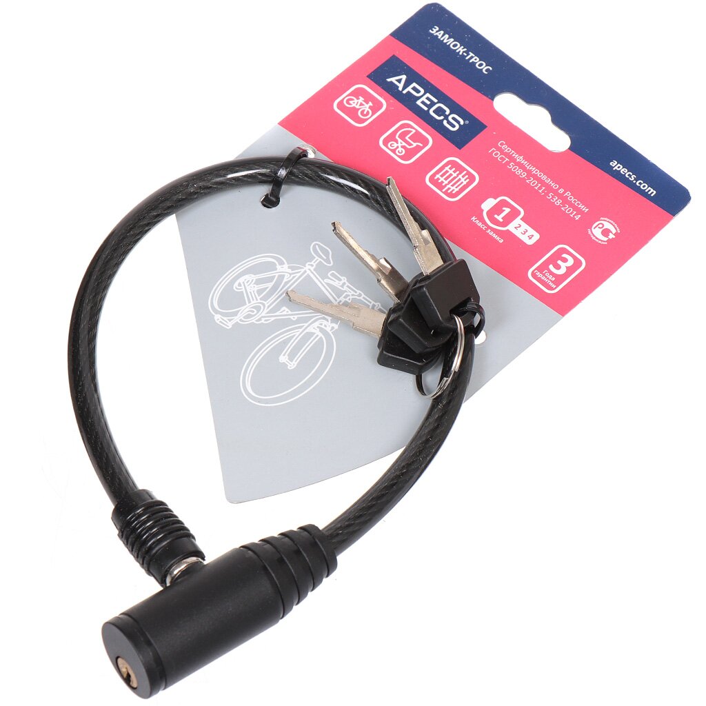 Замок навесной "Апекс" PD-80-35СМ трос