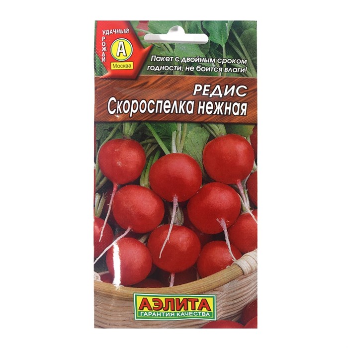 Редис Скороспелка нежная 6г "Аэлита"