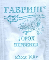 Горох Первенец 10г (б/п)
