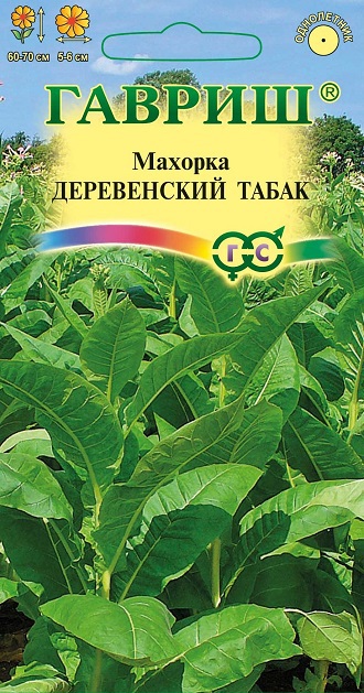 Махорка Деревенский табак 0,01г
