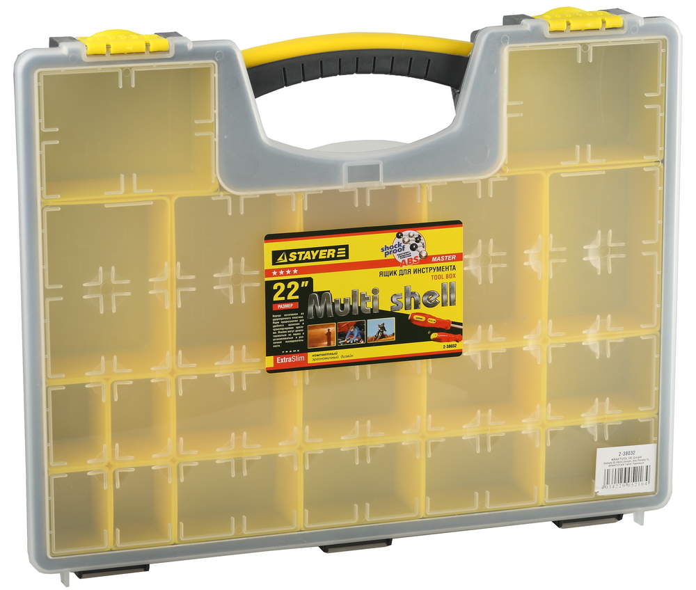 Ящик Stayer Multyshel  пластиковый д/инструмента, 11"