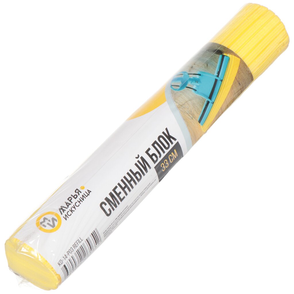Сменный блок ПВА 33см к швабре 