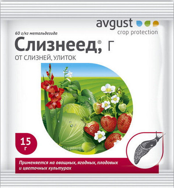 Слизнеед 15г (14г)