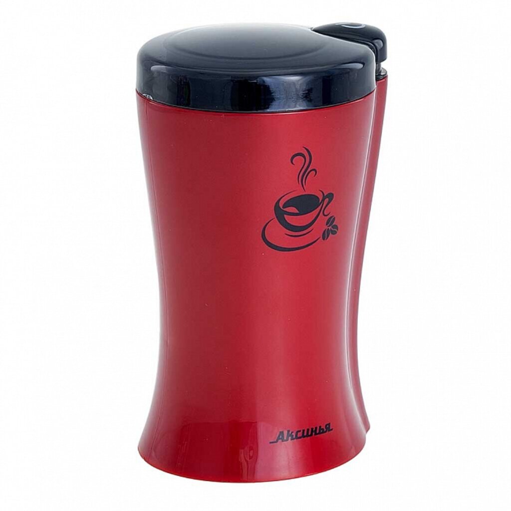 Кофемолка Аксинья, КС-601