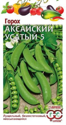 Горох Алтайский Изумруд "Алтай"