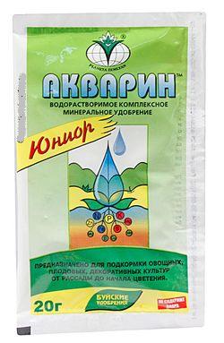 Акварин для рассады 20г