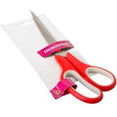 Ножницы универ. 230мм