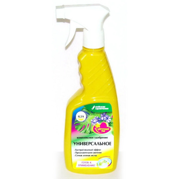 ЖКУ Чудо спрей 500мл Универсальное