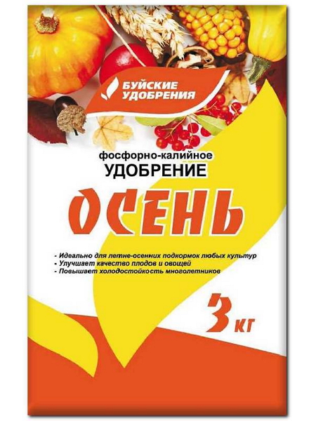 Удобрение Осеннее 1кг