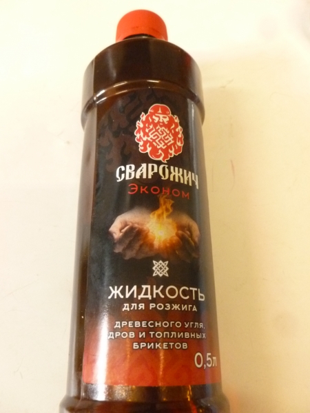 Средство д/розжига Лидер 0,5л (Сварожич)