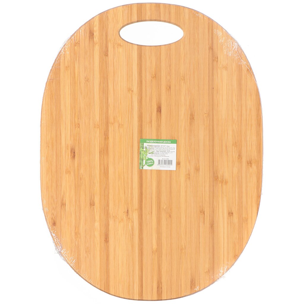 Доска разделочная бамбук 40х30х1.5см, овальная, H-1488
