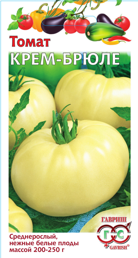 Томат Крем-брюле 0,1г