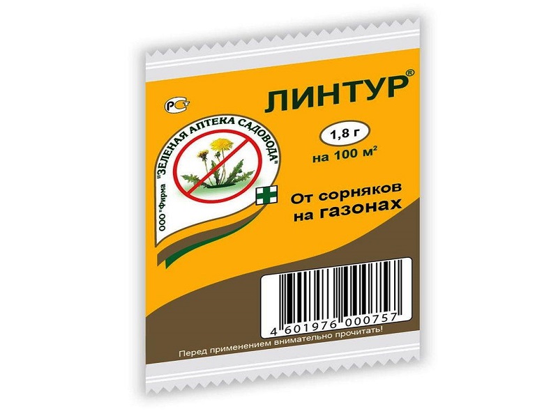 Линтур 1,8г