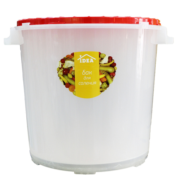 Бак 25л для соления (пищевой пластик)