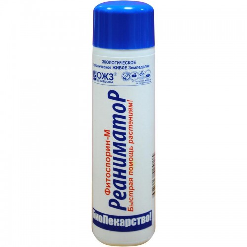 Цион Классик (саше 30г)