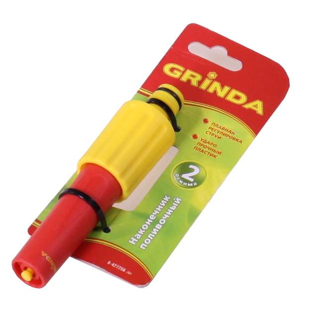 Наконечник Grinda G-R пластиковый, регулируемый