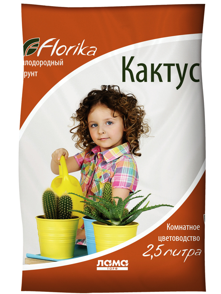 Грунт Флорика "Кактус-Алоэ" 2,5л