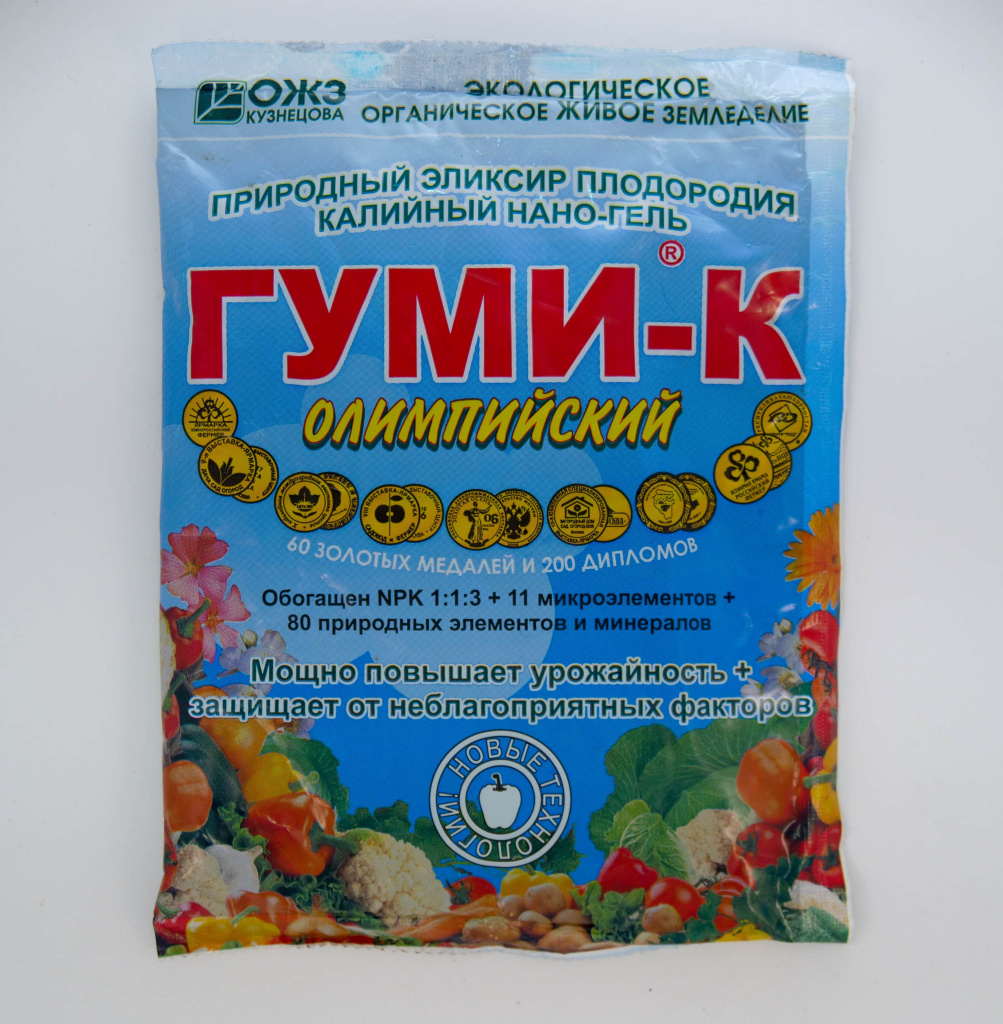 Гуми Олимпийский 300г