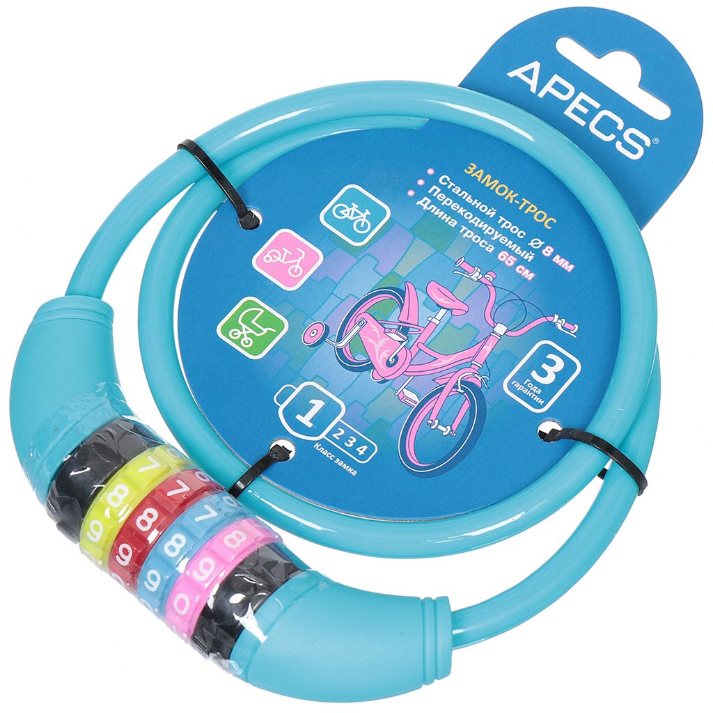 Замок навесной "Апекс" PD-85-65СМ-BLUE трос, код