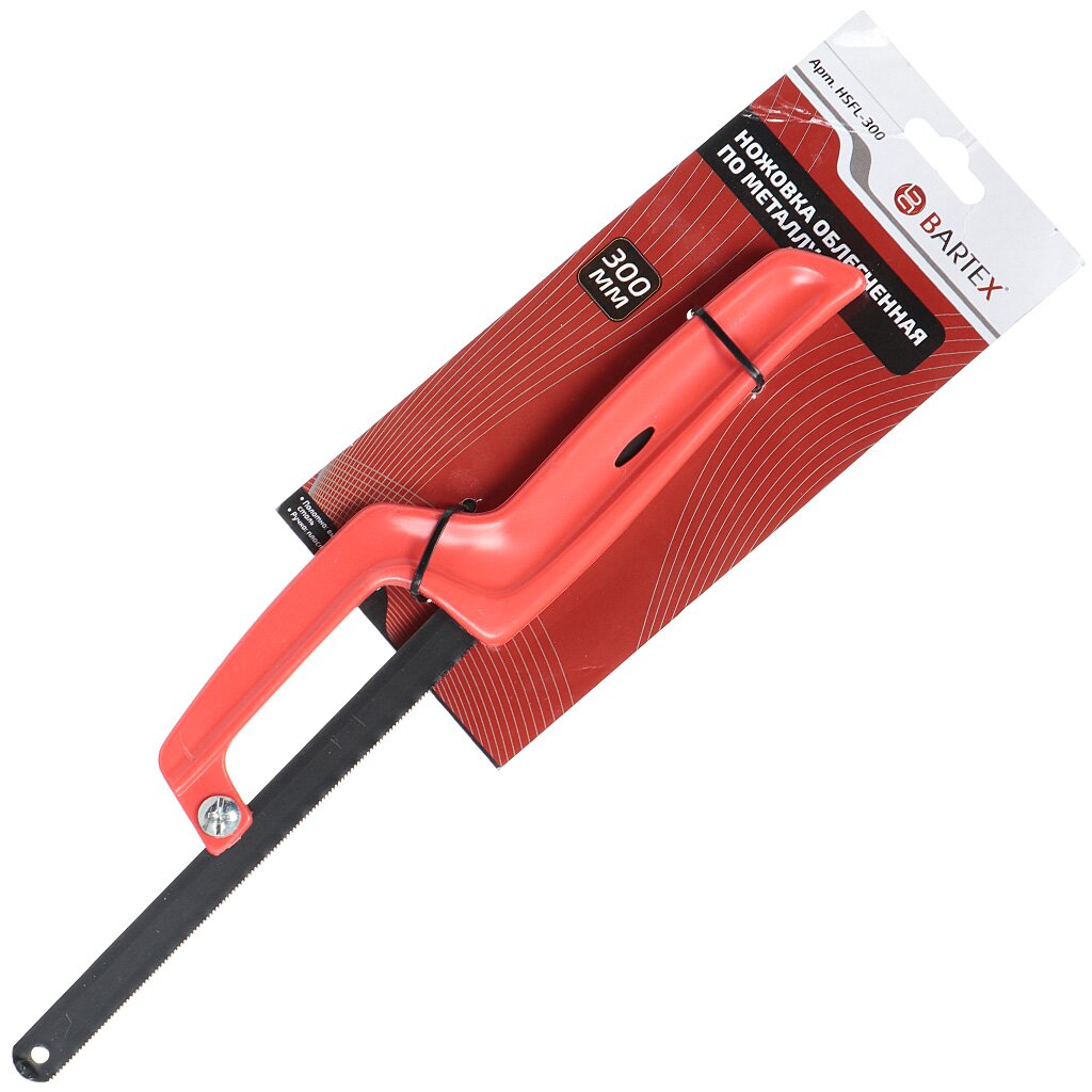 Ножовка по металлу, 300мм, Bartex, HSFL-300, облегченная