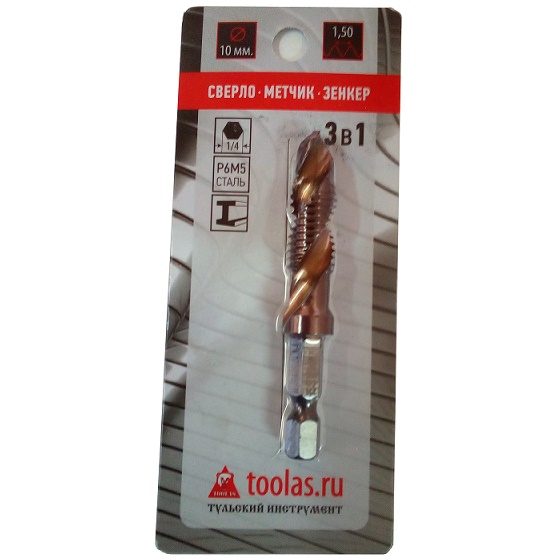 Метчик/сверло/зенкер Toolas М 08х1.25 (3в1)