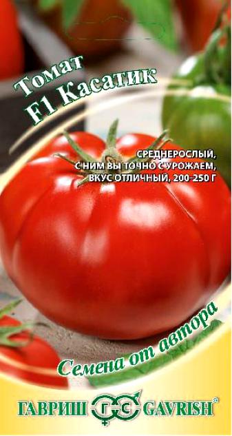 Томат Касатик F1, автор., 12шт