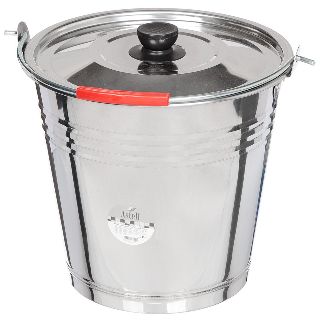 Ведро 10л металл, с крышкой, Катунь