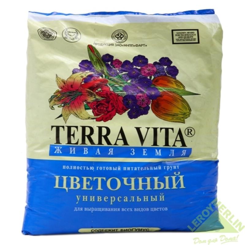 Грунт Живая земля "Цветы" 10л