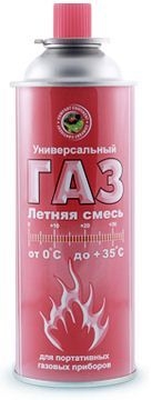 Баллон газовый к плите всесез.универсальный 400мл