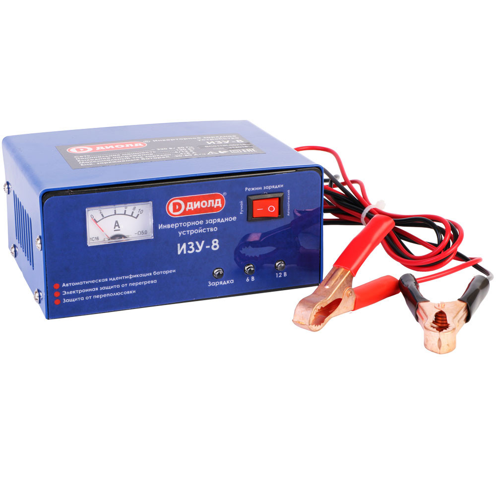 Зарядное устройство инверторное Диолд ИЗУ-8 