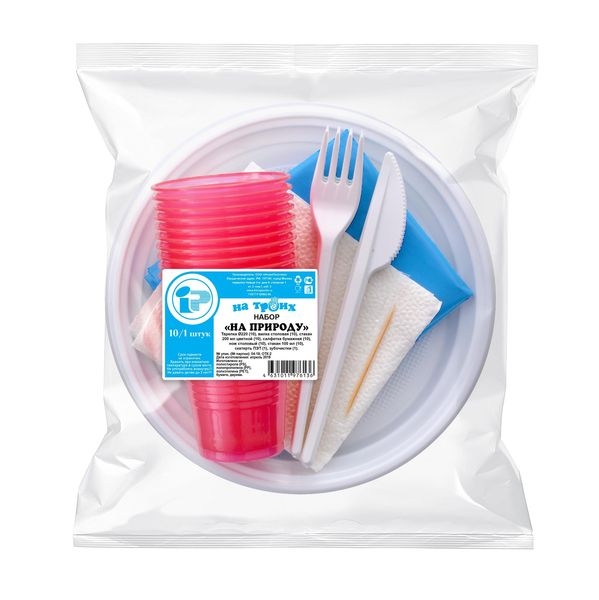 Набор (одноразов.) "На Природу"