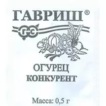 Огурец Конкурент 0,5г (б/п)