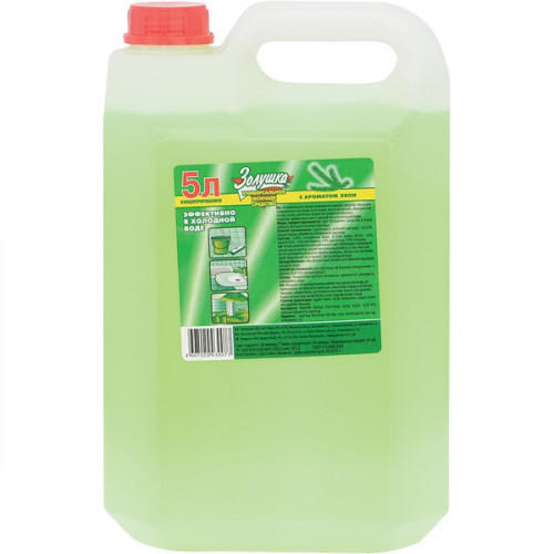 Средство моющее универсал. "Золушка" грейпфрут 5л