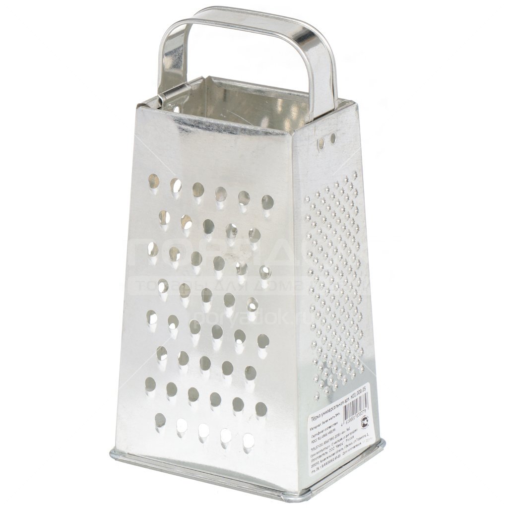 Терка мет. 4-х гранная метал.ручка