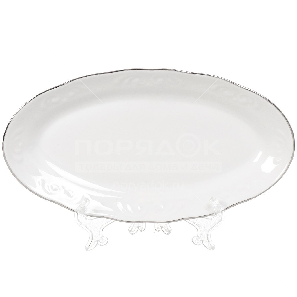 Селёдочница 250мм Надежда Платиновый 7С1911Ф34