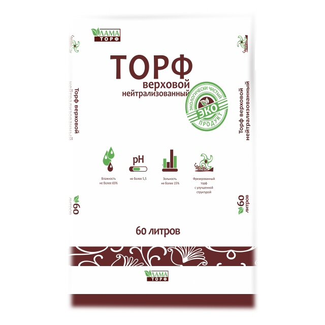 Торф нейтрализованный 10л