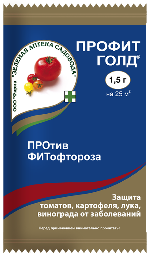 Профит Голд 1,5г