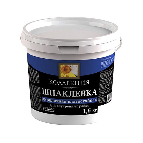 Шпатлевка акрил.влагостойкая 0,8кг 