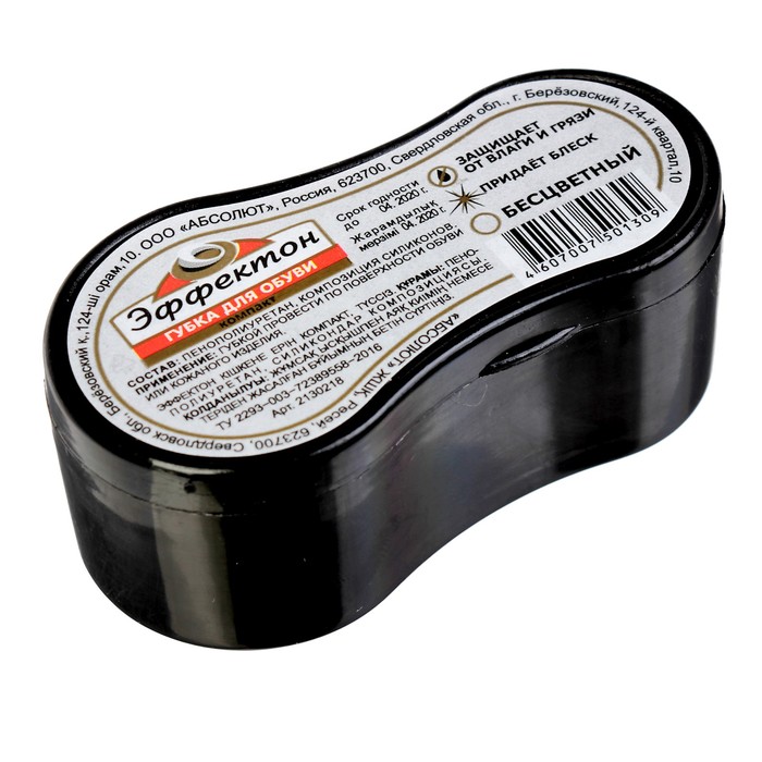 Губка для обуви ЭФЕКТОН компакт. бесцв.