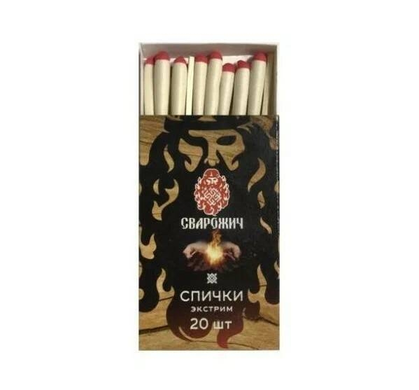 Спички Экстрим 20шт/уп