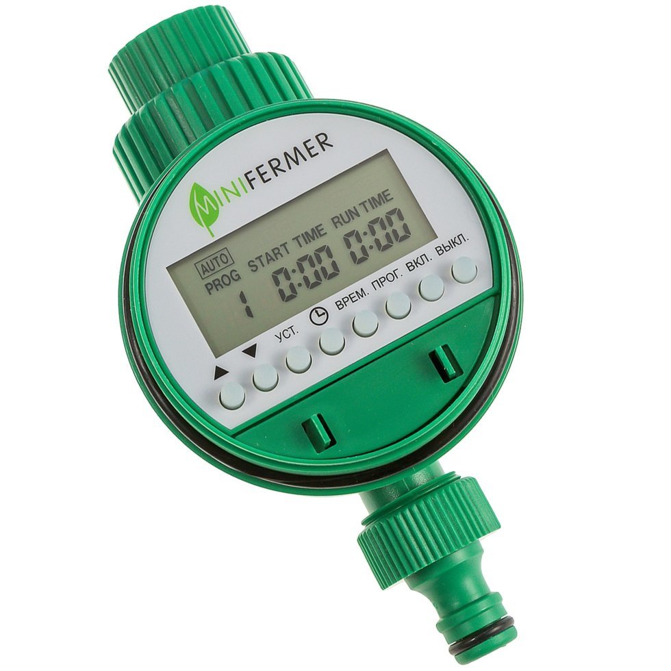 Капельный таймер программируемый с шар.краном