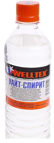Уайт-спирит 1л 