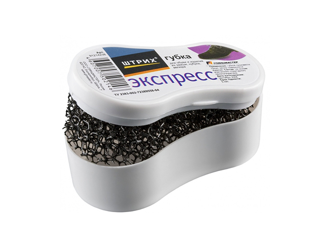 Губка для обуви ШТРИХ  Экспресс для замши