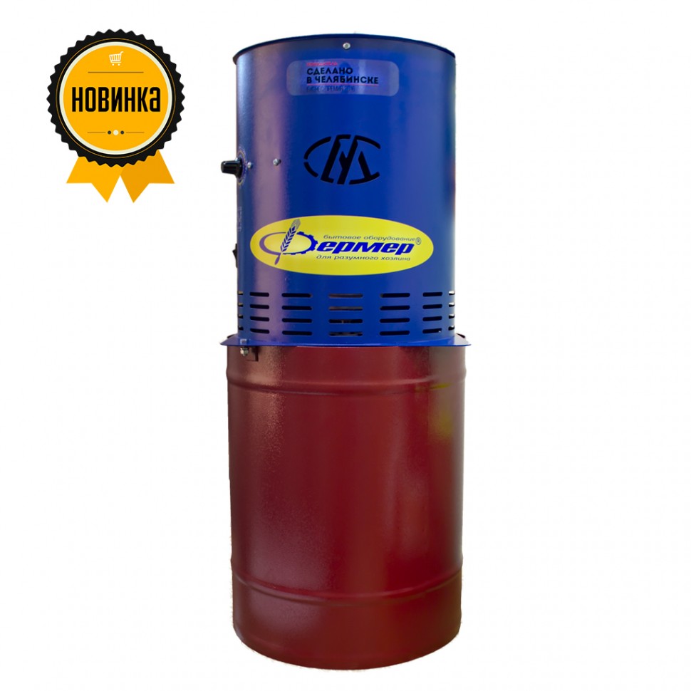 Измельчитель универсальный "Оптимус" ДКУ-05 