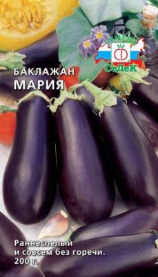 Баклажан Мария 0,2г "Седек"